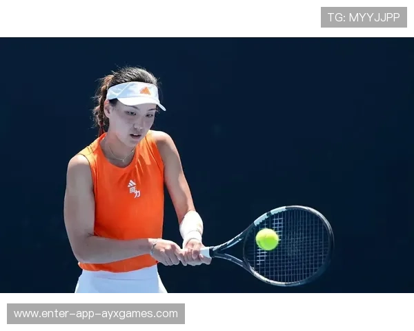 王欣瑜在澳网女单中展现强势，逆转晋级四强，王欣瑜在澳网女单中展现强势,逆转晋级四强了吗