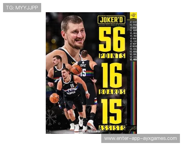 约基奇突破分球,掘金比赛衔接更流畅